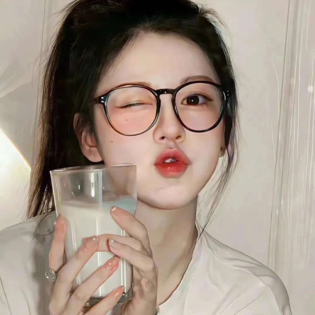 男子汉